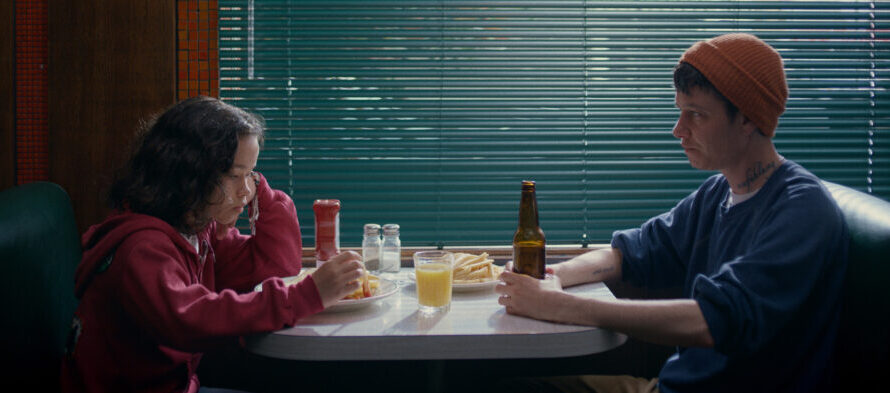 Hamburg International Queer Film Festival: Outerlands