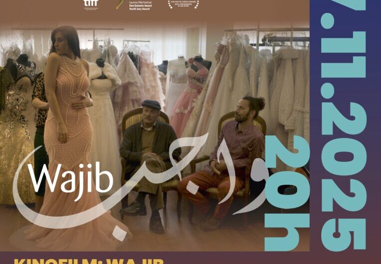 Kino in der Hofa: Wajib