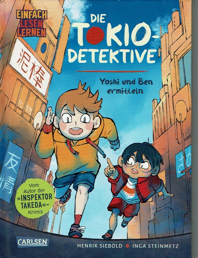 Buchcover mit zwei Jungs, im Manga-Stil gezeichnet, die durch eine Straße rennen auf den Betrachter zu